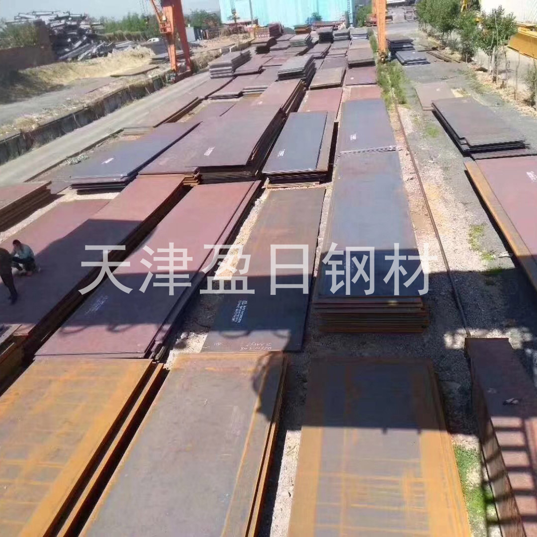 Q345qD����䓰�